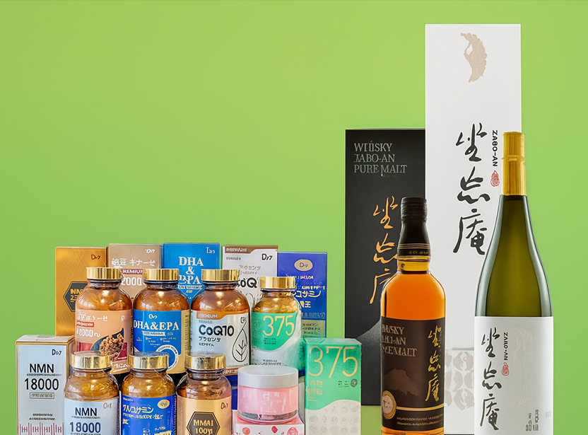 EC shop運営——日本市場に根ざした、確かなEC運営力。